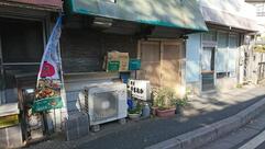 酒処やまおか