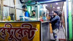 Food Villa Restaurant