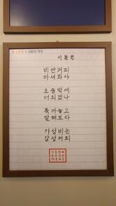 감성커피 경기광주태전점