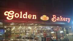 theruvath Golden Bakery & Restaurant