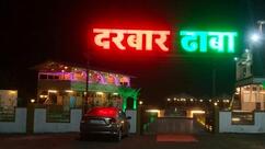 Darbar Dhaba
