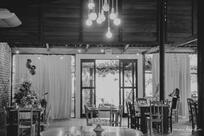 Espaço de eventos Celeiro Garden