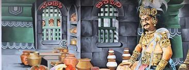 Chandrika Biryani family Point