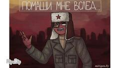 Азарт-клуб