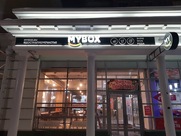 Mybox