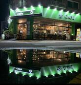 Coffee House