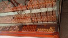 Deepali sweet house and bakers