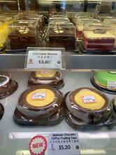 Swee Heng Bakery
