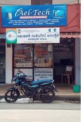 CSC KALLODY(Ael-Tech)