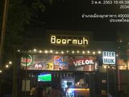 Beer Muk