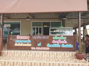 เลอลักษณ์ Coffee and Bakery