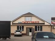 Гъуэгу махуэ