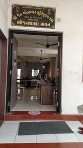 Shri Rajasthan Jain Bhojanshala