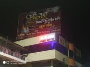 Bindusara Beer & Red wine shope