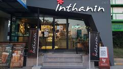 Inthanin Coffee Sampran