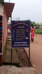 Satya Online Service Center