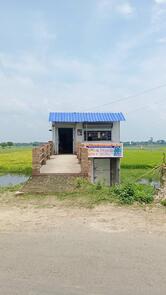 DEBNATH AND SAHA BAR CUM RESTAURANT