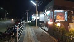 Sahapadee Family Restaurant