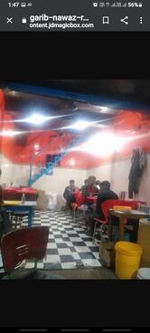 Gareeb Nawaz Restaurant