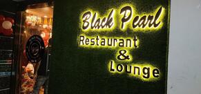 BLACK PEARL RESTAURANT & LOUNGE