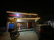 The ame rock pizza pie