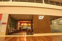 Cosa Nostra Restaurante