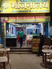 CG 24 फैमली ढाबा