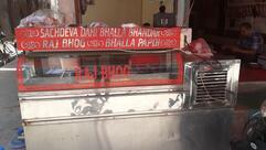 Sachdeva Dahi Bhalla