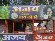 Ajay Tea stall