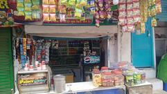 Baba Pan Shop/ Coffee Shop