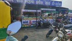 Sai Tea Stall & Nasta House