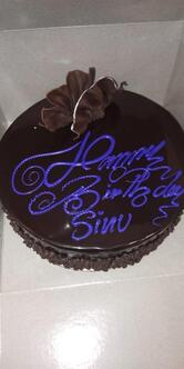 Mamatha Bakery,Cool&Coffee House