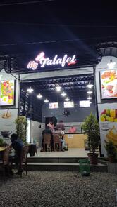 My Falafel