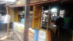 Bhai Bhai Hindu Hotel