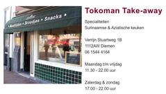 Tokoman Diemen Take-away