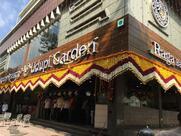 Raga banquet hall Udupi Garden Sanjay Nagar