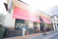 The Game - Piazzetta del Porto