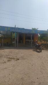 Hotel Vajvani Restaurant