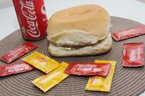 Hashtag lanches Varginha