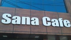 Sana Cafe