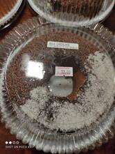 Da roça pães e Doce