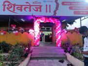 Hotel Shivgarjana