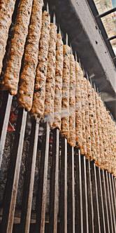 Ayesha chicken center