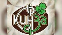 Кинза