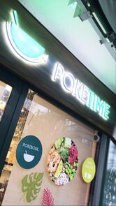 POKETIME RUEIL-MALMAISON