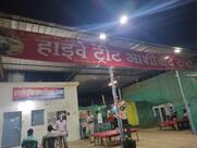 Hotel Highway ️treat dhaba and family restaurant