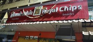 ராயல் சிப்ஸ் & ஸ்வீட்ஸ் ROYAL CHIPS & SWEETS