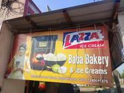 Baba Bakery