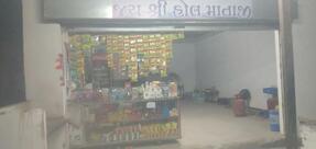 Famous Veg & Non Veg Family Restaurant