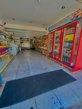 Padaria e Confeitaria 4 Irmãos